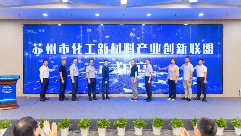 环保型化学助剂代理加盟：揭秘行业趋势与选择要点