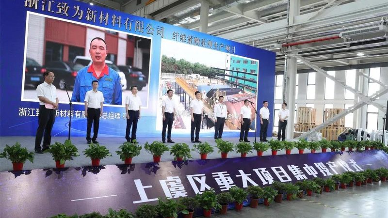 高纯度有机化工原料检测：方法与关键点解析