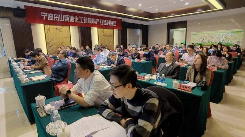 高纯度无机化工原料：揭秘其在现代工业中的关键作用**