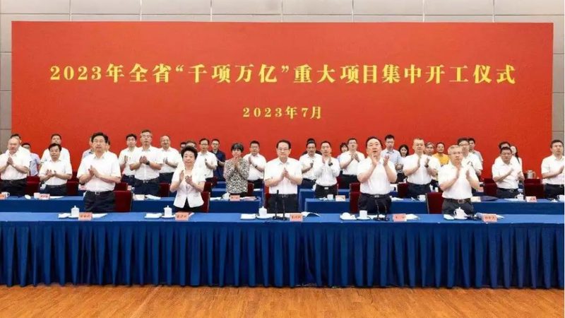 表面活性剂OEM定制加工：揭秘定制化解决方案背后的秘密**