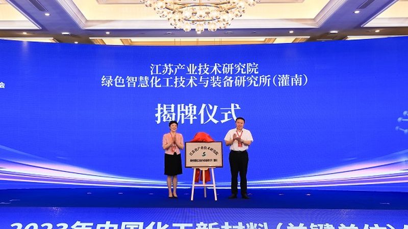 上海精细化工产品批发，价格之外，你该关注的细节**